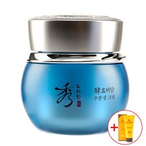 수러한 여자화장품 48시간동안 촉촉한 수분 크림 75ml 수분 스킨 케어 크림 화장품 10대 20대 30대 여자 남자 친구 생일 어버이날 선생님 선물, 1, 본상품선택