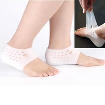 시크 젤리형 실리콘 키높이밴드 센치업 실리콘양말깔창 2.5cm~3.5cm UP