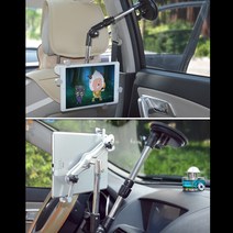 갤럭시탭S6 라이트 관절형 차량용 거치대, 1개, 실버