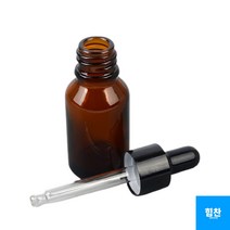 힘찬쇼핑_ 갈색병 5개 프로폴리스병 향수 소분 스포이드 공병 드롭, 50ml