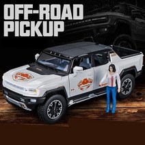 다이캐스트 다이캐스트 1:24 험머 ev 픽업 합금 새로운 에너지 자동차 모델슈퍼카, 하드톱 화이트