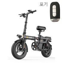 2022년 독일 ZSUN 전동 배달용 출퇴근 14인치 접이식 48V 2인용 스로틀 PAS 전기자전거 관부가세포함, F9, 25ah 100km(PAS)