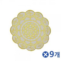 ForU267 인테리어 장식소품 컵받침 금박 PVC 코스터 6P 9개 소품받침 티코스터, 원형