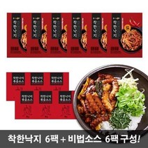 착한낙지 6팩(손질낙지 6팩+비법양념6팩), 손질낙지6팩+양념6팩, 5세트