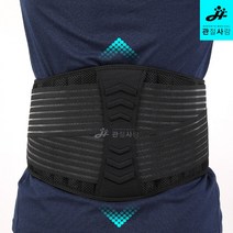 **골든에그 인기상품**압박 / 디스크 복대 운동 허리 마이티 보호대 스포츠품절 임박입니다!