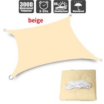 420D 자외선 차양 방수 사각형 직사각형 정원 천장 수영장 천막 캠핑 텐트 천막, 2x2m, beige 2