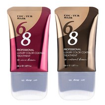 꾸띄르헤어 시즌2 프로페셔널 럭셔리 컬러코팅 트리트먼트 150ml, 1세트