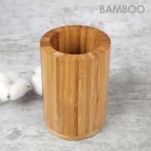 대나무 압축 수저통 원통형 (연필꽂이 펜꽂이 정리함 보관통, 9.5x15