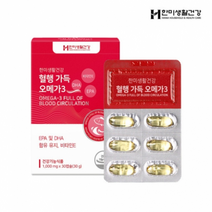 한미생활건강 혈행가득 오메가 1000MG X 30캡슐 X 12박스 EPA 오메가3 DHA