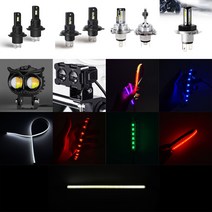 오토바이 LED 대방출 전조등 안개등 헤드라이트 COB LED바, 02. LED 전조등 H7타입