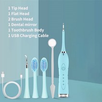 전동칫솔 7in1 음파 전동 칫솔 치과 치아 클리너 4 모드 스케일러 치석 제거기 미백을 위한 돌 제거, [07] pink type 2