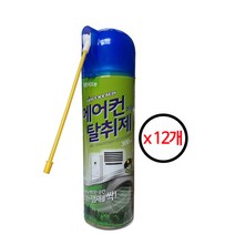 산도깨비 에어컨청소 에어컨탈취제 300ml x 12개