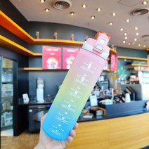 스포츠 물병 그라데이션 물병 트라이탄 헬스 물병 1000ml, 핑크 뚜껑