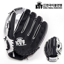 한국티볼연맹공인 티볼글러브 돈피 13인치 좌투 우투, 돈피 글러브 (13인치)-좌투