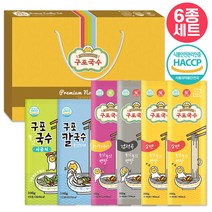 소확행몰 구포 무지개 국수 해세트 2호 (6종) 선물 포장 세트 답례품