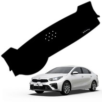 훠링 K3 시리즈 전용 프리미엄벨벳 실리콘 논슬립 대쉬보드커버, 올뉴K3 18년~/센터스피커유, 원단:블랙/엣지:레드