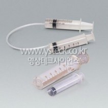 참존과학주사기-유리제/4160 과학용품전문쇼핑몰(YST-4160-유리)과학기자재전문쇼핑몰, 10㎖