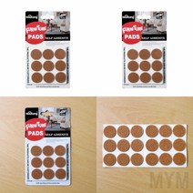1개배송 18P 원형 바닥보호패드 2.5CM 소음방지펠트 층간완충재
