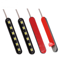 데일리쇼핑 오토바이 싸이키 경광등 라이트 주행보조등 파박이 LED 할리 안개등, 작업용연장선(6M)