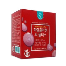 비타민하우스 히얄콜라겐 씨 플러스 30포(30일분)