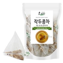 볶은 작두콩차 티백 100개입 작두콩껍질차 식수대용 삼각티백차, 1개