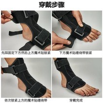 족저근막염보조기 발바닥 근막염 교정기 고정 벨트 야간 부목 특수 깔창 아킬레스 건염 고정 장치