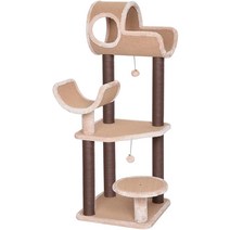 Catry Cozy Cat Tree Condo - Cat Hammock Scratching Post 및 Playful Toys Invar가 있는 복합 타워, 1개