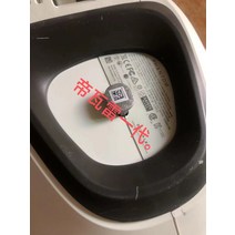 Devialet 팬텀 드비알레 에그 스피커 스탠드 특수 브래킷 삼각대 거치대, 1.108103dB 비트 생성