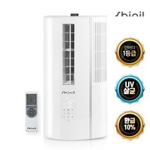 신일전자 창문형 에어컨 인버터 1등급 작은방 소형 저소음 전용커버 사은품 2022년형 3세대, SMA-C7800HS+추가키트(60cm)
