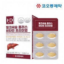 코오롱제약 밀크씨슬 플러스 비타민 프리미엄 실리마린 B E 타우린 강황 헛개나무열매
