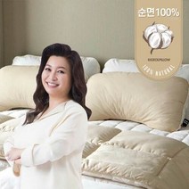 [천삼백케이] [기절베개] 블랙라벨 어깨편한 기절베개 2종세트(베개2+커버2)