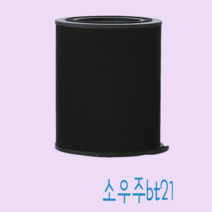 매장 정품 에어메이드 AMP600 공기청정기 전용필터, AMP600 전용필터