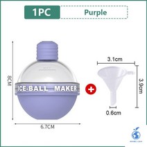 얼음틀 아이스 메이커 냉동실 휴대용 바, Purple