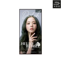[트레이딩제이]미쟝센 올뉴 헬로버블 5A 다크애쉬그레이 거품 셀프 염색약, 2개