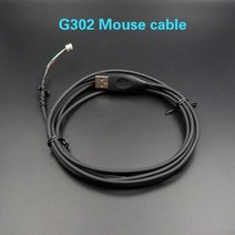 마우스 케이블 logitech mx518 g100 g102 gpro g300 g302 g400 g402 g403 g500 g500s g502 hero g9x 와이어 전원 끄기 교체, g302 g303, g302 g303