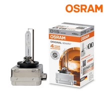 폭스바겐 골프 6세대 GTD.GTI HID 전조등 D1S 오스람[E1인증], 1개