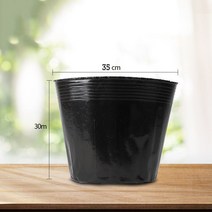 JINGHENG 화분 소프트 포트 화훼 분재 재배용 농장 묘목 자루 봉지 모종 육묘 육종, 35x30 10개