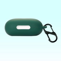 GRAYCO 앤커 사운드코어 스페이스 A40 전용 일체형 실리콘 컬러 케이스 + 카라비너, GREEN