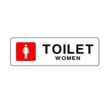 NYN505457TOILET(WOMEN) [3202], &상품선택&