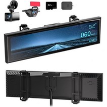 AKEYO NVX 슈퍼 나이트 비전 시스템 백미러 카메라 12인치 터치스크린 스마트 미러, 12-inch