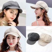 차밍몰 팔각 브레드헌팅캡[1287투톤팔각