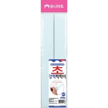 반제품 동대문원단시장소매 강력찍찍이 미술용품 공예 편지 포장 카드제작 스크랩북 우편물동봉 종이접기