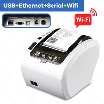 실사출력기 80mm 열 영수증 프린터 POS 주방 레스토랑 빌 USB 블루투스 Wifi Lan 포트 기계 제조 업체, [04] USB LAN Serial WIFI, [02] 미국 플러그