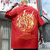 홍콩풍 힙합 패션 캐주얼 호랑이 프린트 티셔츠 남성 2023 신형 순면 와이드 5분 소매