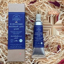 아포테카 3분팩 여왕의 아침 30ml 50ml 택1, 단일사이즈, 30ML 재고 있음