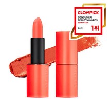 [미샤] 데어 루즈 벨벳 (레트로 뱅), 단품