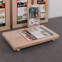 동광 나무 다리 도마 목 우드 omg 34cm 소, 동광 양면나무도마 중 (450093)