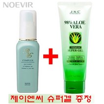 노에비아 리커버리 컴플렉스50ml 알로에겔증정, 1개, 50ml