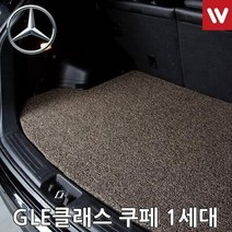 할인존 Fg54Aip89r 자동차트렁크매트 벤츠 GLE클래스 쿠페 15년부터 트렁크정리 자동차매트 차량매트 차량용매트 차매트 카메트 자동차깔판 자동차카매트 자동차메트 차량용메트, 블랙