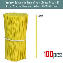 원예 식물지지대 장미 100pcs 편원 원예 케이블 타이 재사용 가능한 철 와이어 꽃, 25cm, 노란색x100개